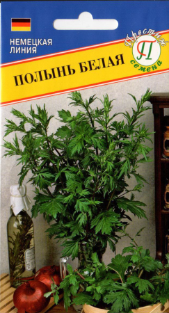 Полынь белая 0,1г (Престиж)