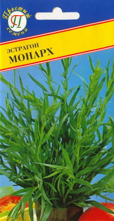 Эстрагон Монарх 0,1г (Престиж)