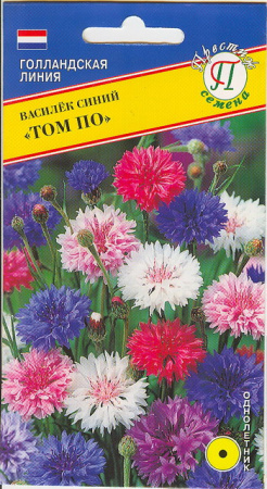 Василек Том По синий однолетник 10шт (Престиж)