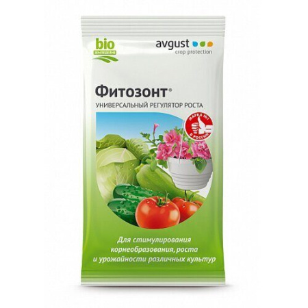 Фитозонт универсал 1мл (Август)(200шт)