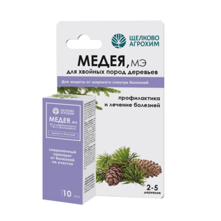 Медея хвойные 10мл (Щелково Агрохим)(40шт)