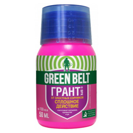 Грант 50мл (Техноэкспорт)(40шт)