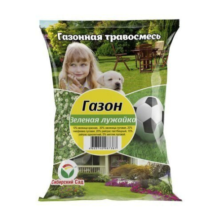 Газон Зеленая лужайка 100гр (СибСад)(50шт) 