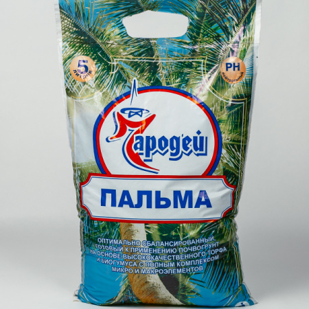 Грунт 5л Пальма (Чародей)(5шт)