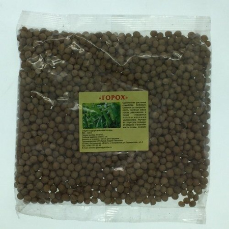 Горох 500г (Зеленая Планета)(30шт)