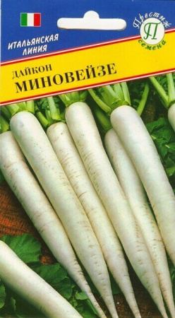 Дайкон Миноваси (Престиж)