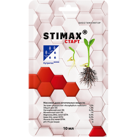 Стимакс Старт 10мл (Нутритех)(60шт)