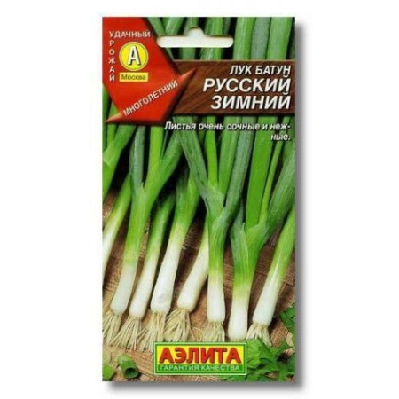 Лук Батун Русский зимний 0,3г (АэлитаЭкстра)